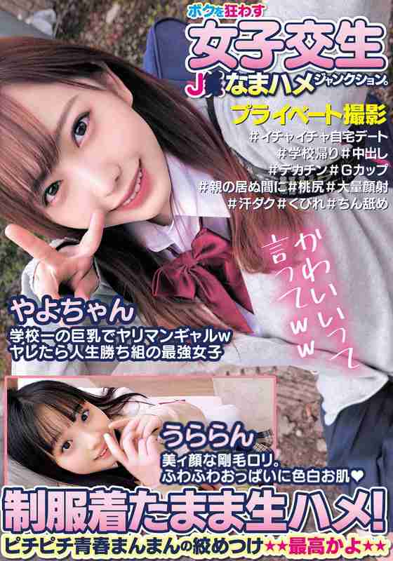 h_1732orecs00184