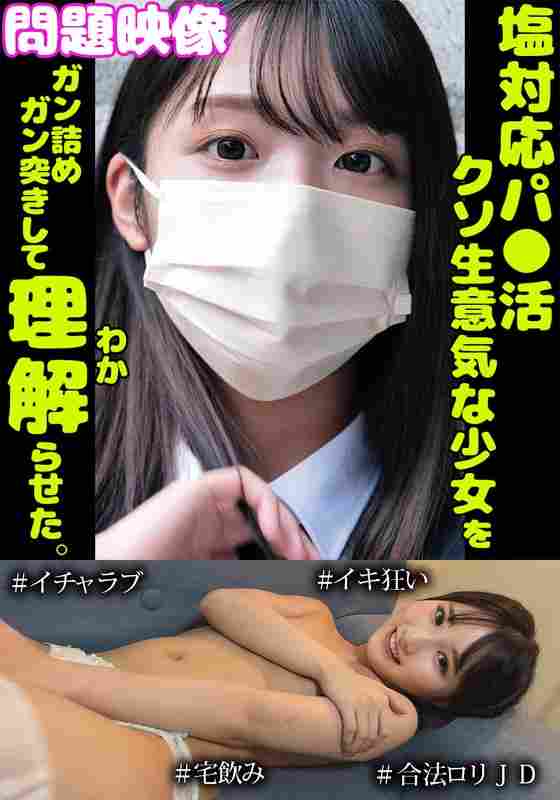 h_1732orecs00272