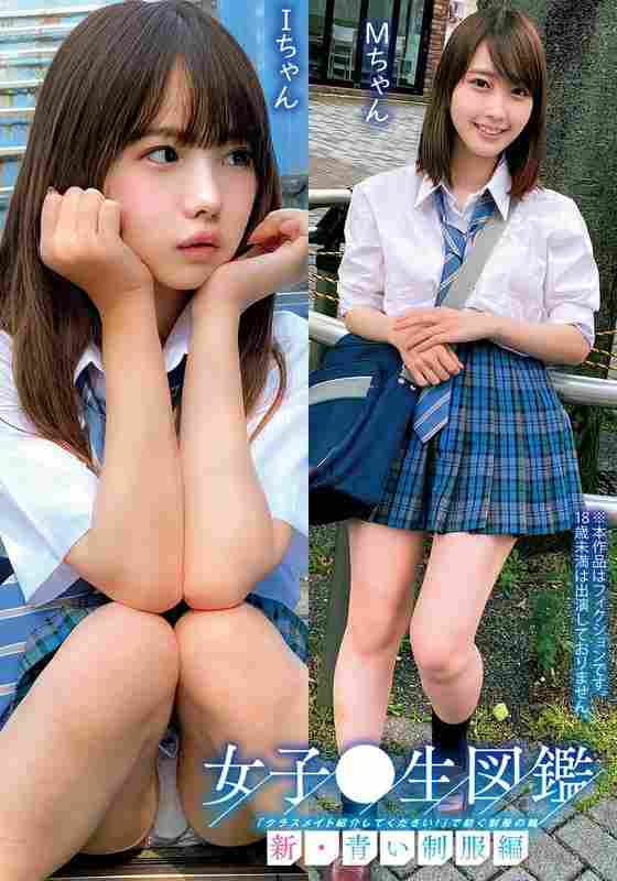 h_1732orecs00292