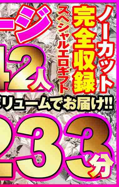 h_1736rixsp00002