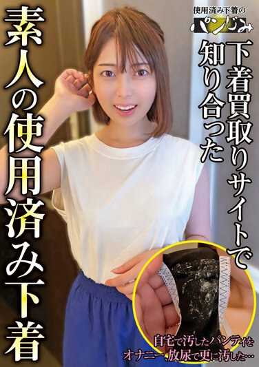 h_1737pasm003