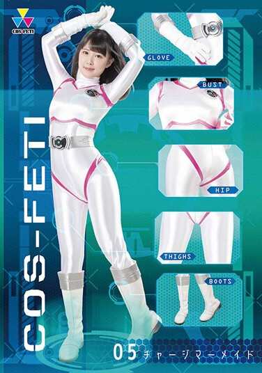 h_173csft00005