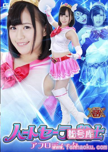 h_173ghkp00020