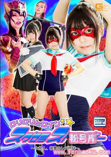 h_173ghkp00039