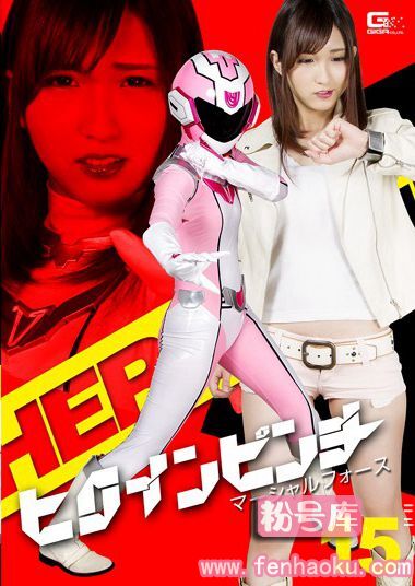 h_173ghkp00047