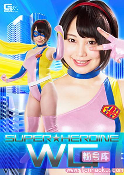 h_173ghkp00077