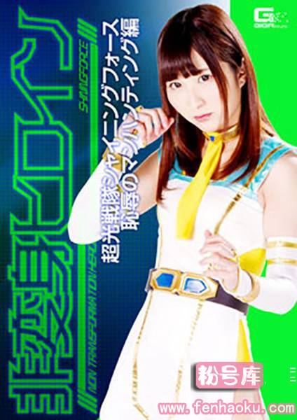 h_173ghkp00081