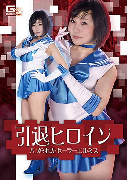 h_173ghkr00015