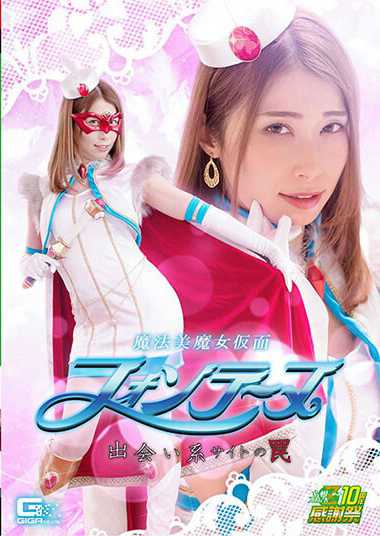 h_173ghnu00093