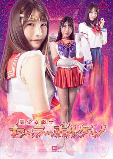 h_173ghov00044