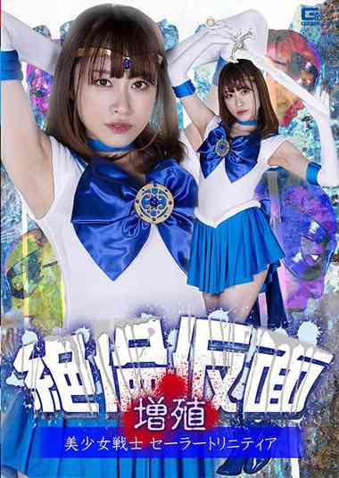 h_173ghov00050