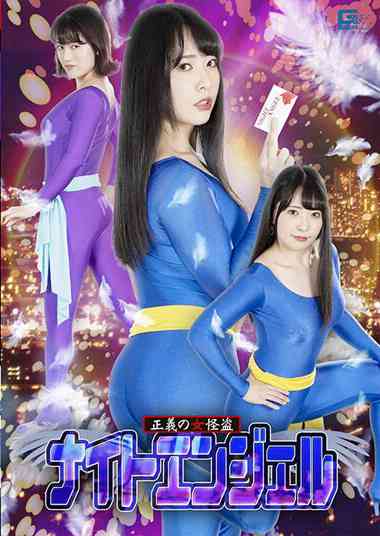 h_173ghov00052