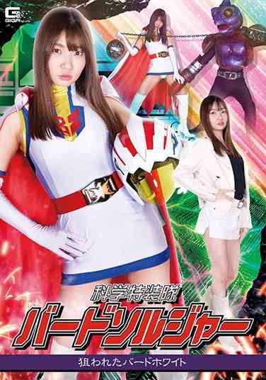 h_173ghov00056