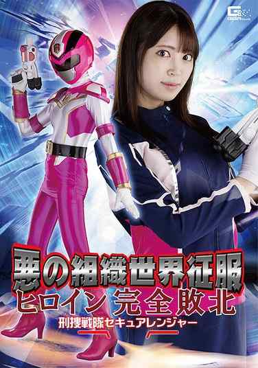 h_173ghov00091