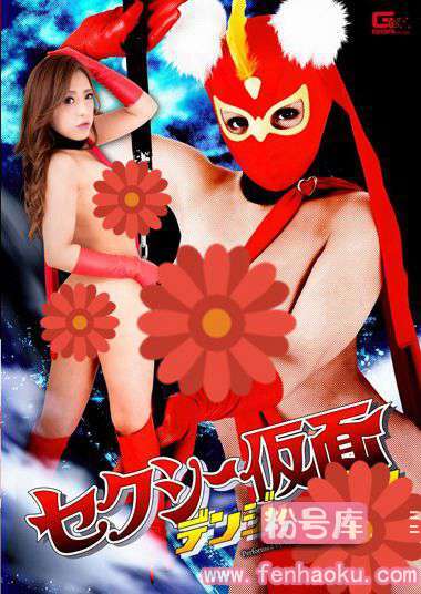 h_173giro00080