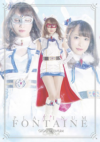 h_173gptm00037