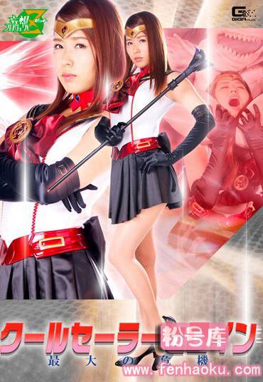 h_173jmsz00047