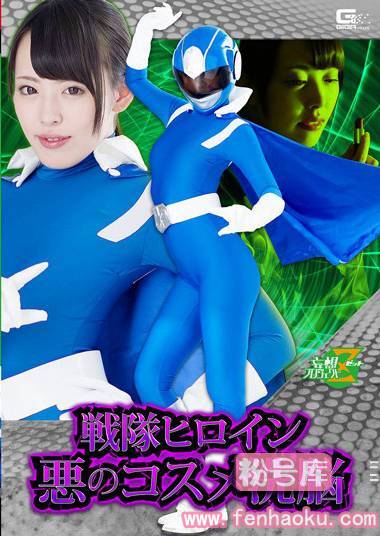 h_173jmsz00053