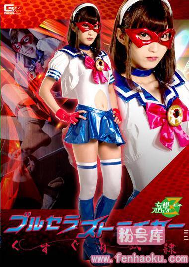 h_173jmsz00054