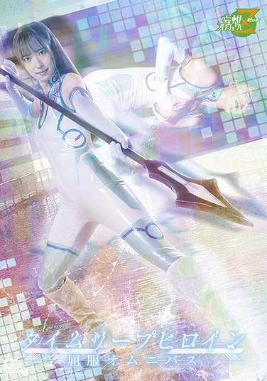 h_173msz22