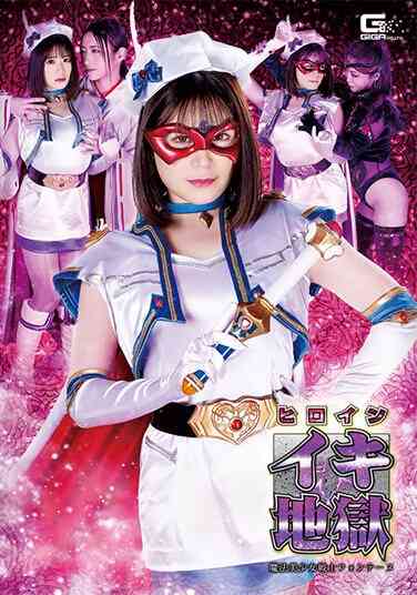 h_173spsa59
