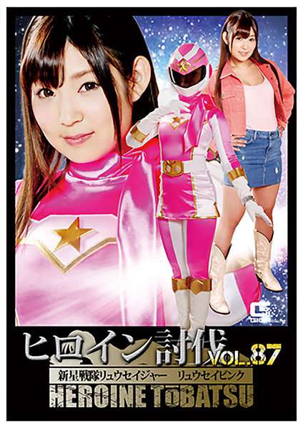 h_173tbb00087
