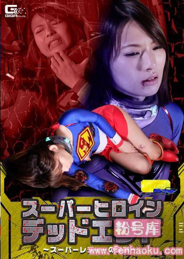 h_173tggp00088
