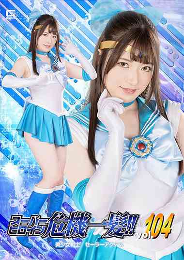 h_173thpa04