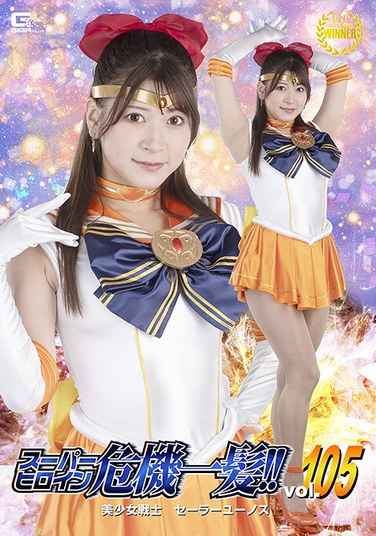 h_173thpa05
