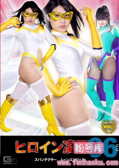 h_173tre00096