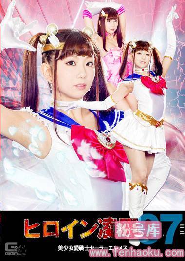 h_173tre00097