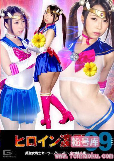 h_173tre00099