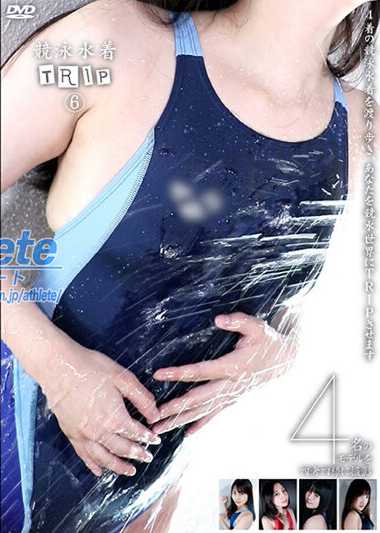 h_1743apk00006