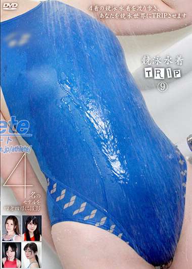 h_1743apk00009