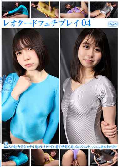 h_1743aplf00004
