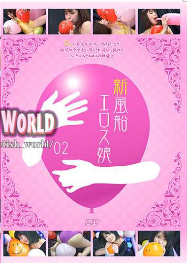 h_1744mnfe00002