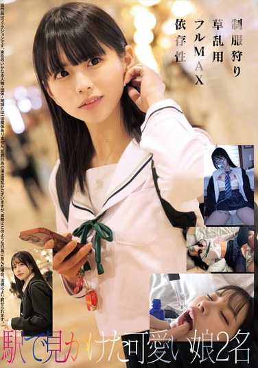 h_1745tkhrsm061