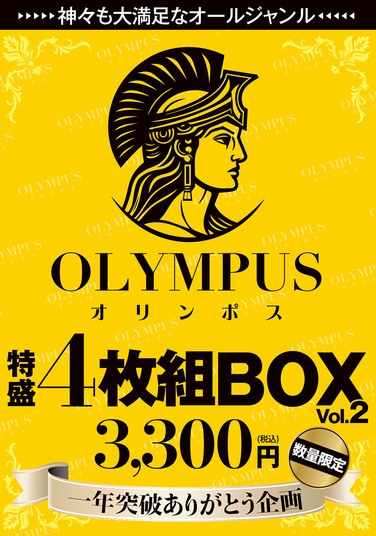 h_1757olm141mbox