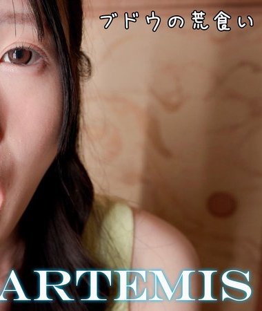 h_1759artmf00029