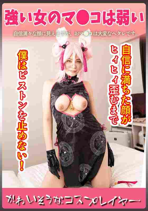 h_1771ciao00023