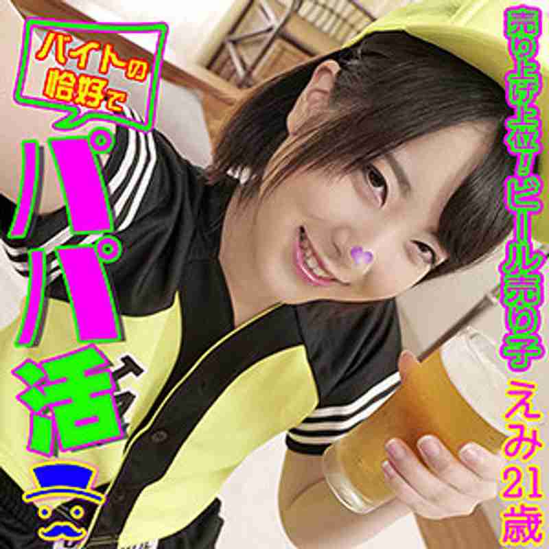h_1776vbtpp00002