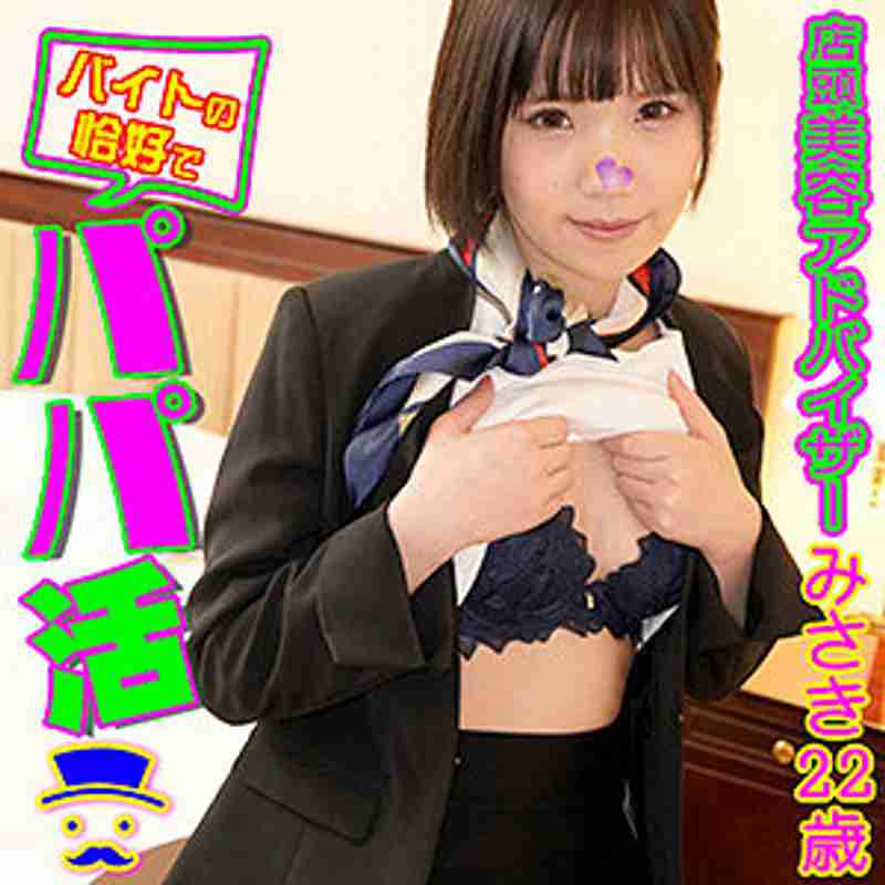h_1776vbtpp00003