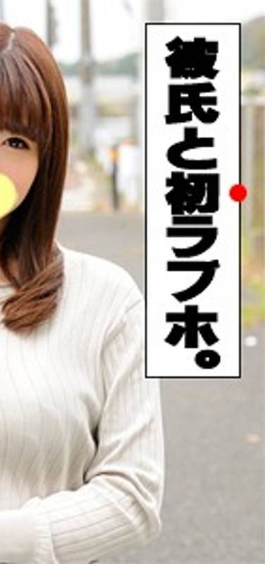 h_1776vidjs00007