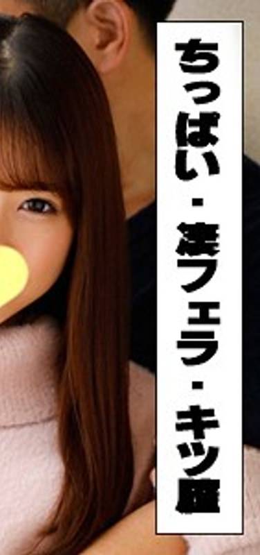 h_1776vidjs00009