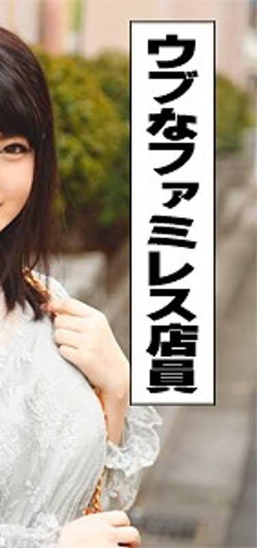 h_1776vidjs00020