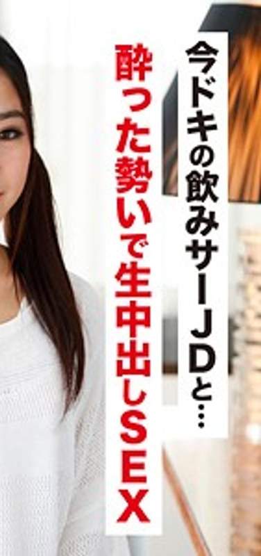 h_1776vidjs00031