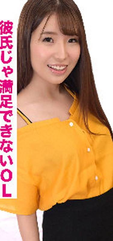 h_1776vidjs00049