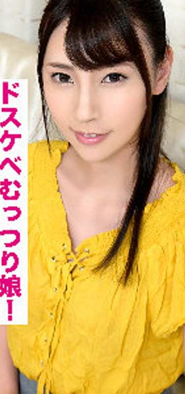 h_1776vidjs00050