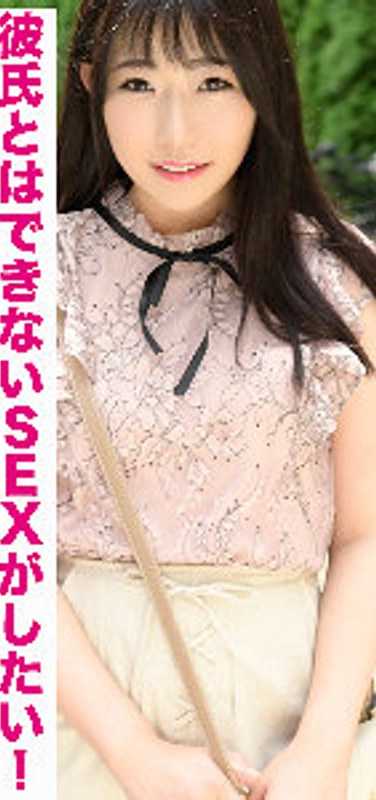 h_1776vidjs00051