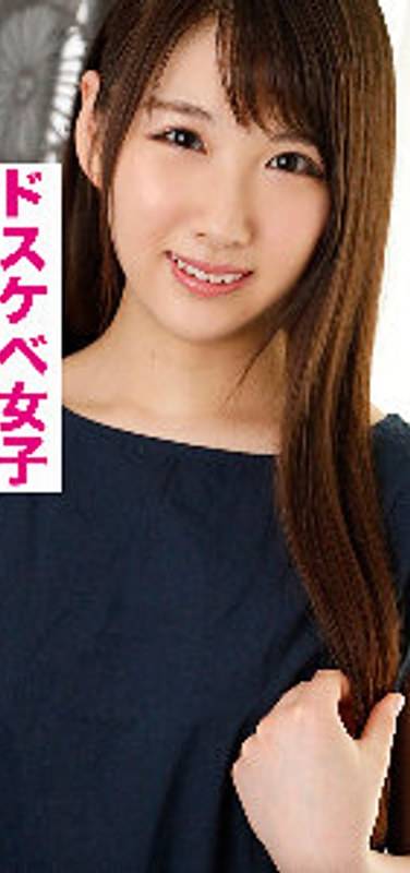 h_1776vidjs00053